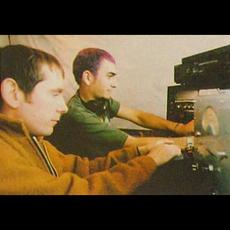 The Higher Intelligence Agency Music Discography