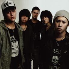 One Ok Rock Music Discography