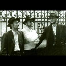 Kroke Music Discography