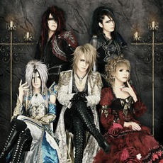 Versailles Music Discography