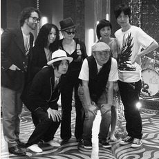 Yoko Ono Plastic Ono Band Music Discography