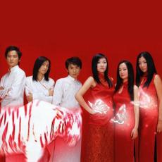 Princess China Music Orchestra Music Discography