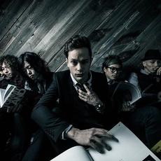 Coldrain Music Discography