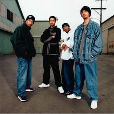 Souls Of Mischief Music Discography