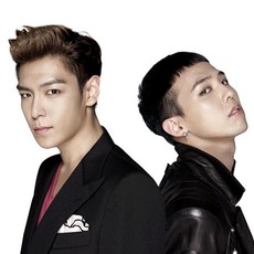 GD&TOP Music Discography