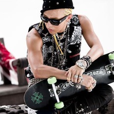 G-Dragon Music Discography