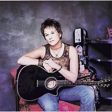 Mary Gauthier Music Discography