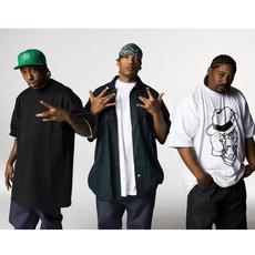 Compton’s Most Wanted Music Discography