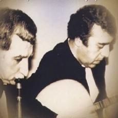 Niyazi Sayın & Necdet Yaşar Music Discography
