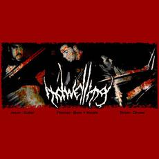 Indwelling Music Discography