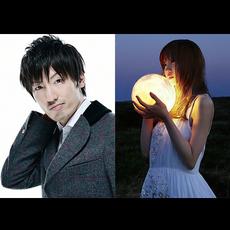 Hiroyuki Sawano & Aimer Music Discography