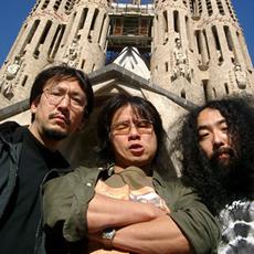 Acid Mothers Temple & The Pink Ladies Blues Music Discography