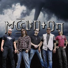McClinton Music Discography