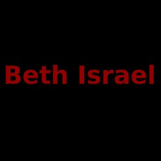 Beth Israel Music Discography
