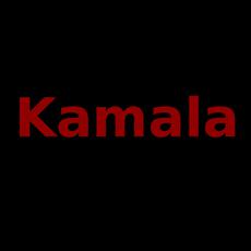 Kamala Music Discography