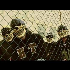 Dr. Living Dead! Music Discography