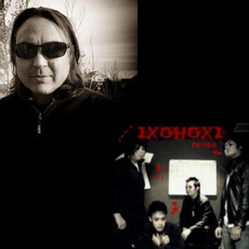 IXOHOXI / Numina Music Discography