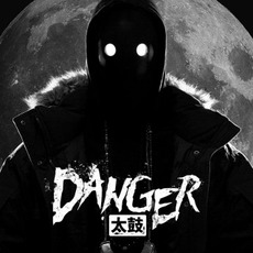 Danger Music Discography