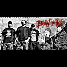 Bow to None Music Discography