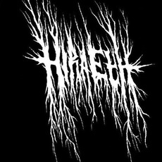 Hiraeth Music Discography