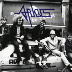 Arkus Music Discography