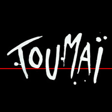 Toumaï Music Discography