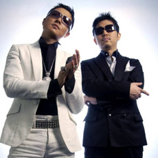 m-flo Music Discography