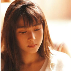 ZARD Music Discography