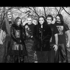 Emaciation Music Discography