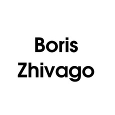 Boris Zhivago Music Discography