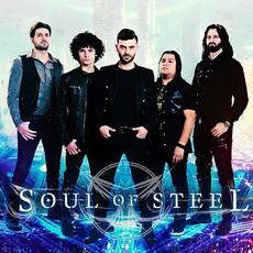 Soul Of Steel Music Discography