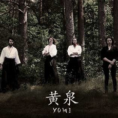 Yomi Music Discography