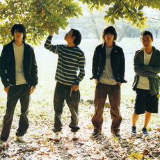 BUMP OF CHICKEN Music Discography