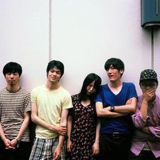 Seiko Oomori & Lai Lai Lai Team (大森靖子と来来来チーム) Music Discography
