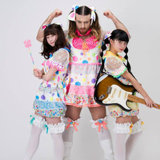 LADYBABY Music Discography