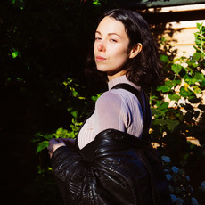 Kelly Lee Owens Music Discography