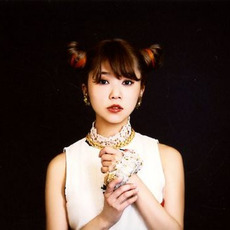 Pile Music Discography