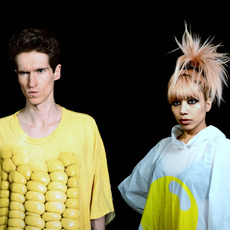 KNOWER Music Discography