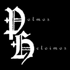 Potmos Hetoimos Music Discography