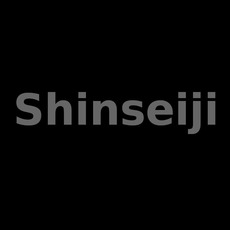 Shinseiji Music Discography