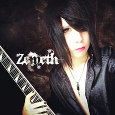 Zemeth Music Discography