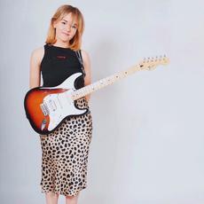 Harlan Music Discography