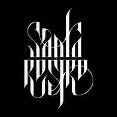 Santo Rostro Music Discography