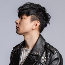 JJ Lin (林俊傑) Music Discography
