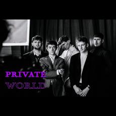 Private World Music Discography