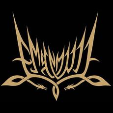Emyn Muil Music Discography