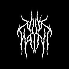 Vile Haint Music Discography