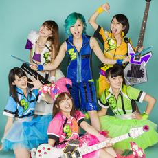 Gacharic Spin Music Discography