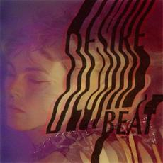 Desire Beat Music Discography