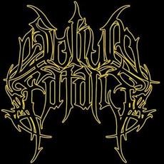 Solium Fatalis Music Discography